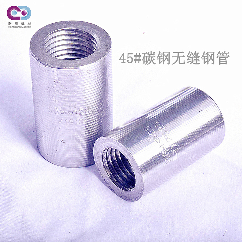 200302045551.jpg _D0857_wps圖片_副本1-恢復的.jpg