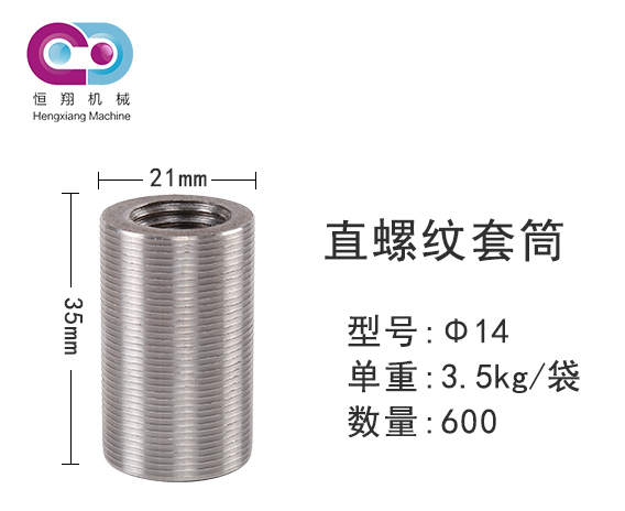 200813033519.jpg 14.jpg