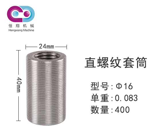 210113060455.jpg 20081303370249311.jpg